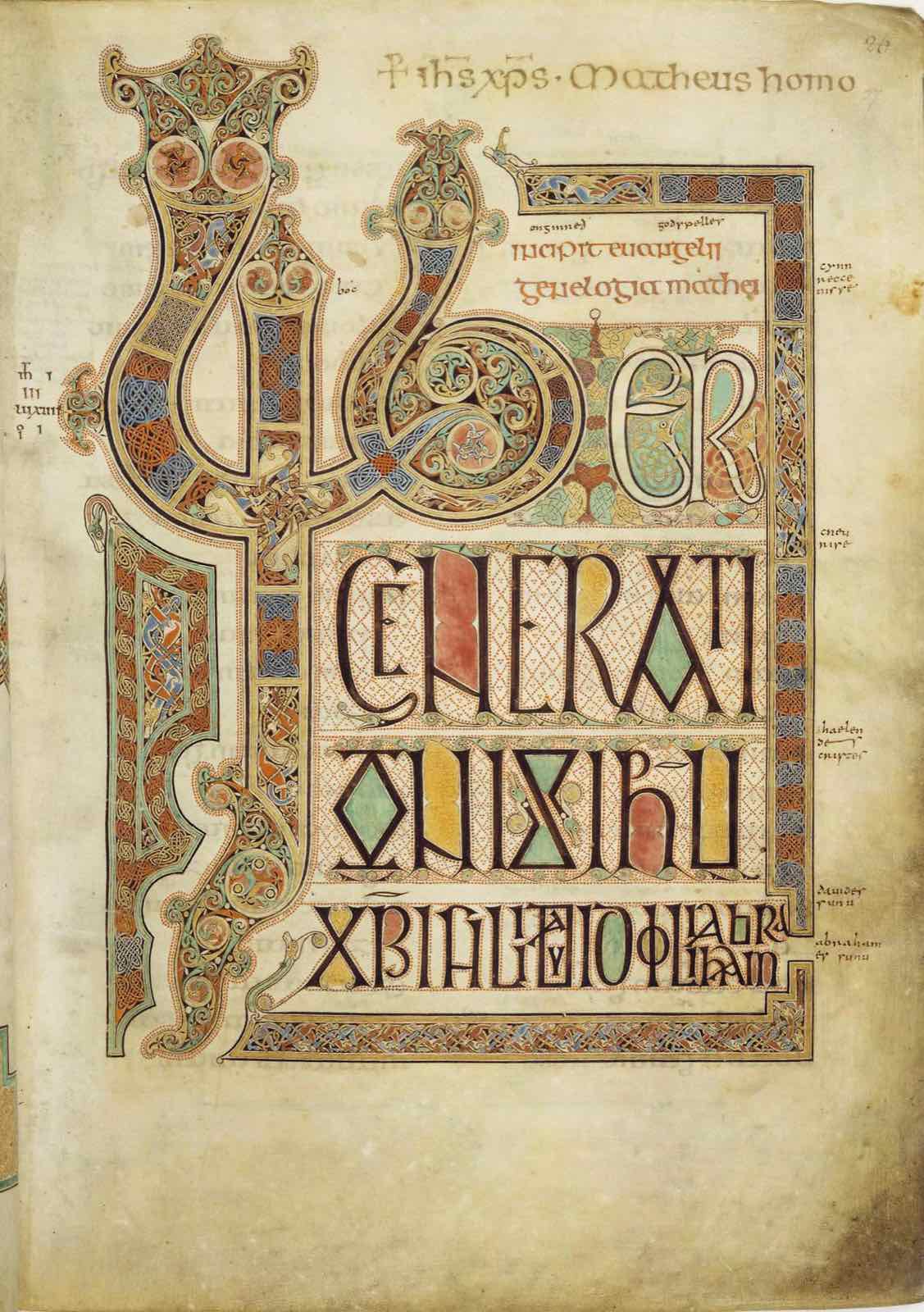 Una pagina dei Vangeli di Lindisfarne: un'enorme lettera decorata, piena di linee intrecciate, uccelli e animali