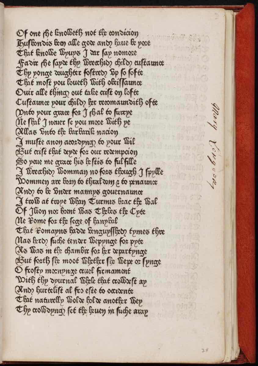 Caxton'ın bastığı The Canterbury Tales'ten bir sayfa
